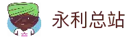 APP下载中心